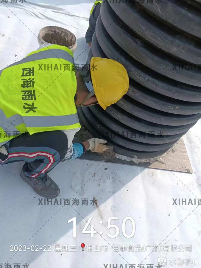 官网装进出水井 带水印 已压缩.jpg