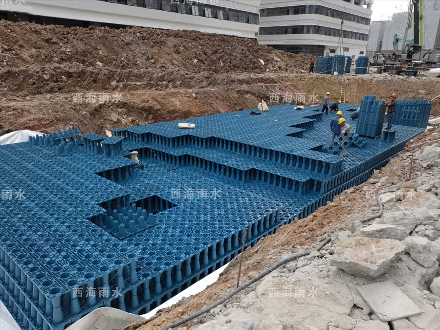 广东 PP 雨水模块厂家_西海雨水_一体化雨水利用解决方案